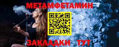 прущая мука Ирбит