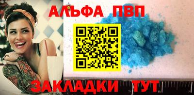 прущая мука Изобильный