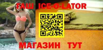 прущая мука Ирбит