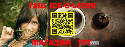 прущая мука Изобильный