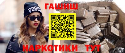 прущая мука Ирбит