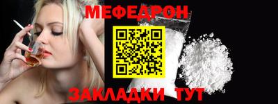 прущая мука Изобильный