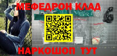 прущая мука Изобильный