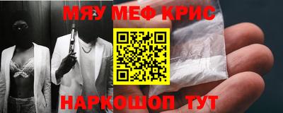 Альфа ПВП Ипатово