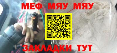 Альфа ПВП Ипатово