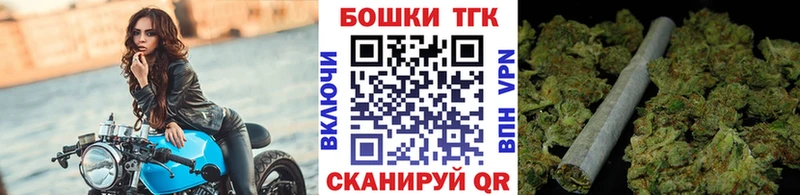 Каннабис гибрид  Мелеуз 